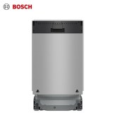 BOSCH_SPV2HKX42G_2