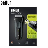 Braun_3000S_boxed