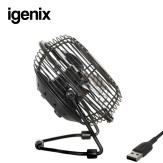 Igenix_df0004_side