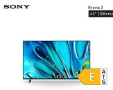 Sony 43 K43S38BPUKA_arrow