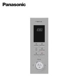 Panasonic_NN-CD88QSBPQ_controls