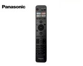 Panasonic_TV-24S50AEY_remote6