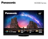 Panasonic_TX-65MZ2000_SPEC