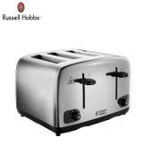 Russell_Hobbs_20490_main