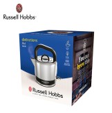Russell_Hobbs_26420_boxed