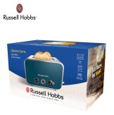 Russell_Hobbs_26431_boxed