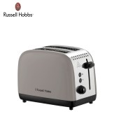 Russell_Hobbs_26931