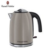 Russell_Hobbs_28511_main