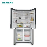 Siemens_KF96NVPEAG_open