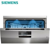 Siemens_SN27TI02CE_controls