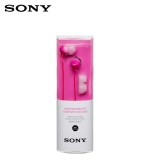 Sony_ex15_pink_pack