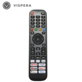 Vispera_elegant1_remote