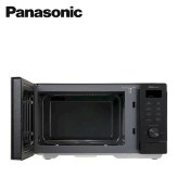 pana_NN-SD35QBBPQ_open